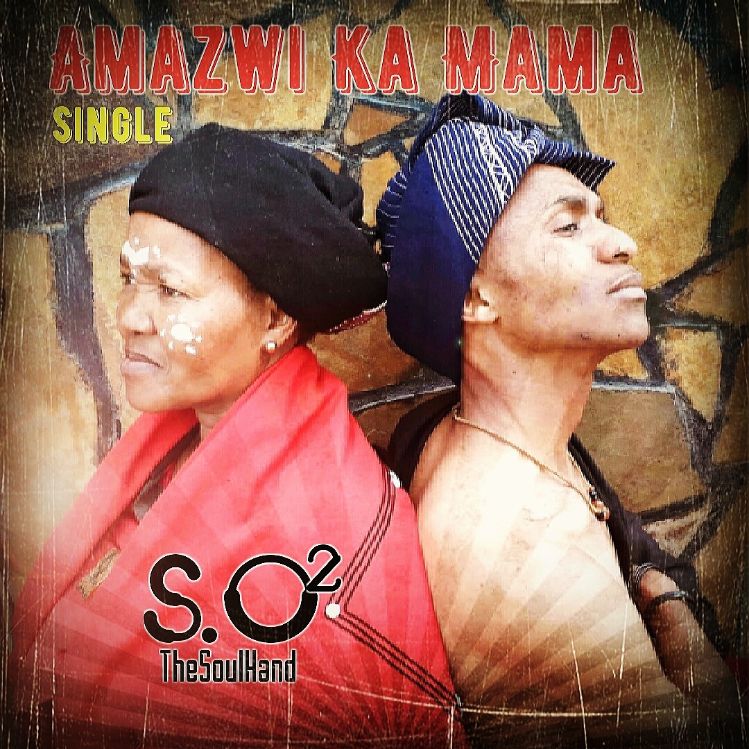 Album title